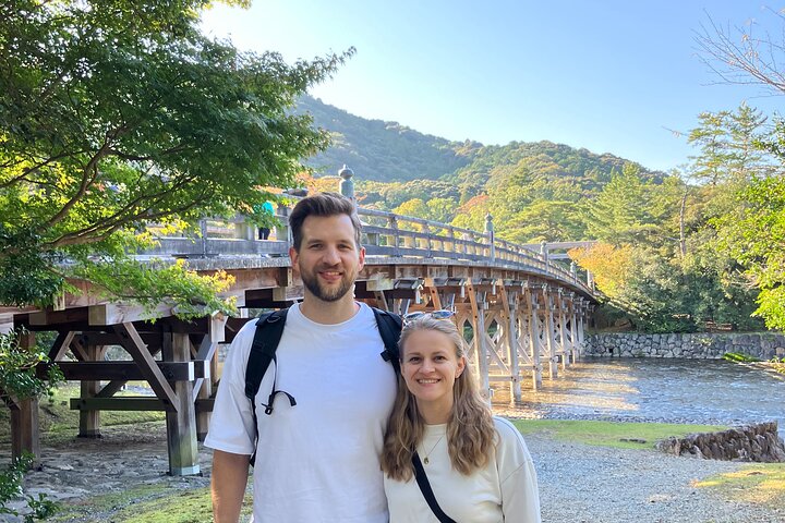 伊勢神宮一日私人導覽之旅