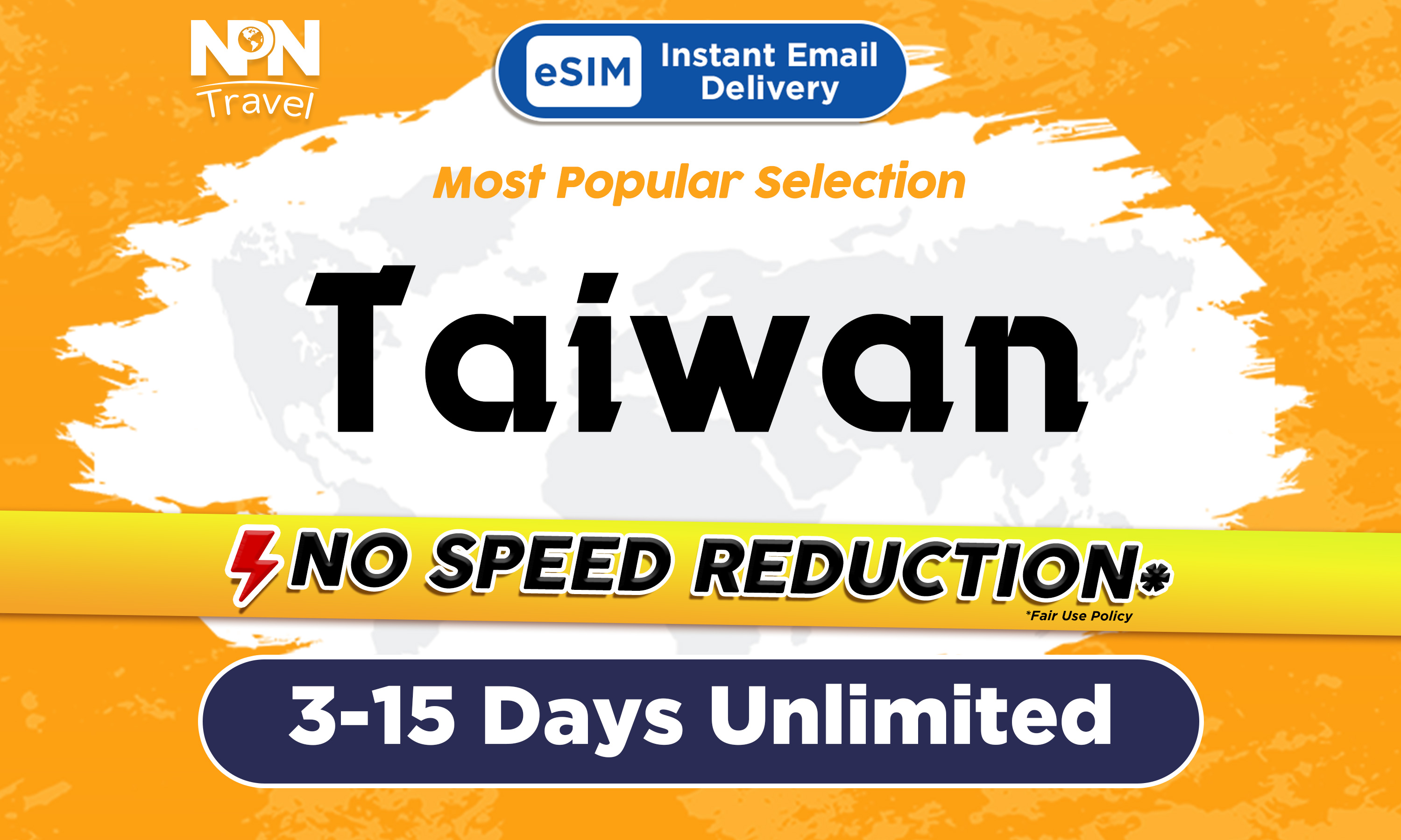 臺灣3 - 15天無限流量4G eSIM上網卡（500MB / 1GB / 2GB / 3GB）