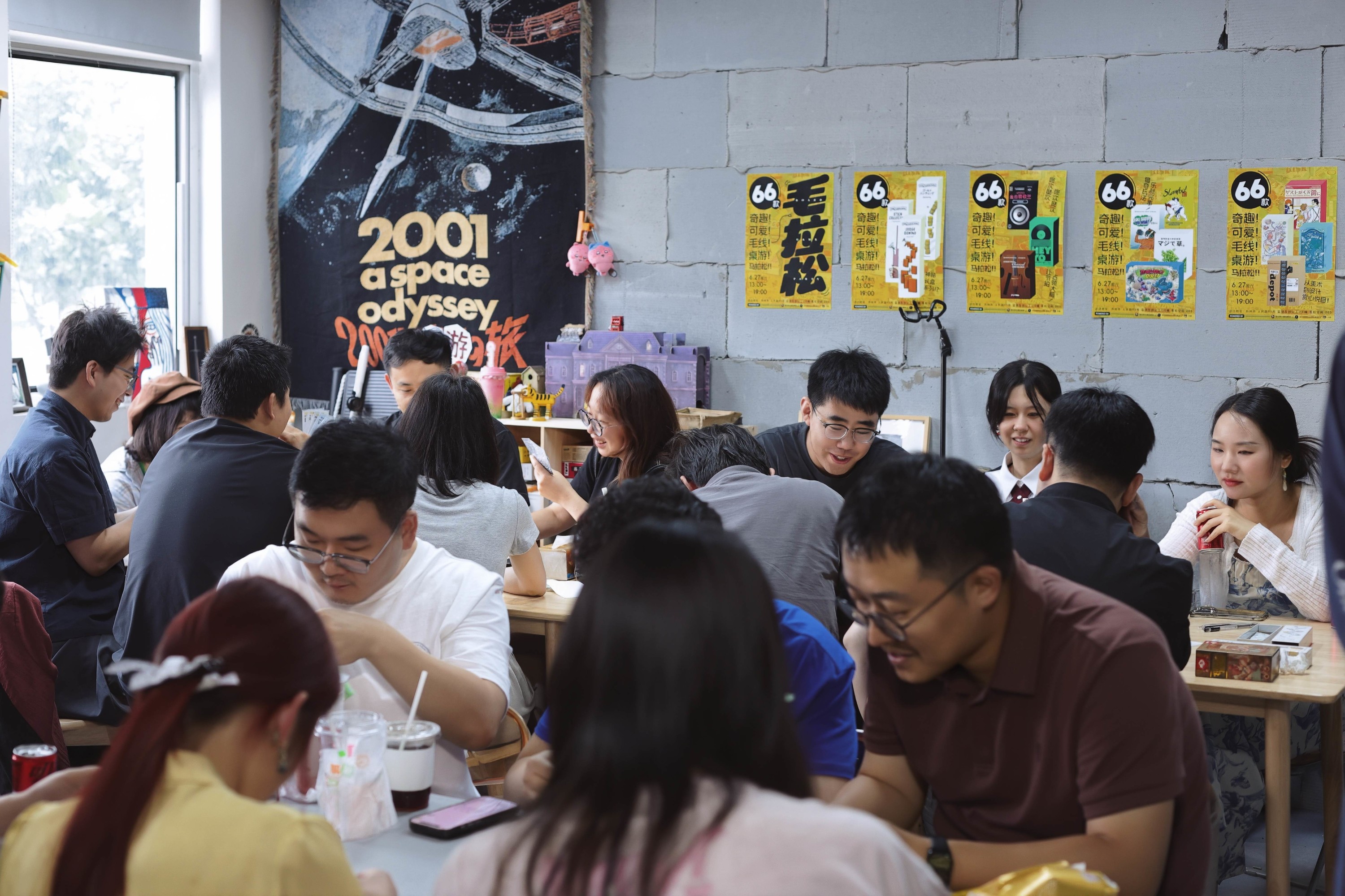 Play original Chinese board games with local players!