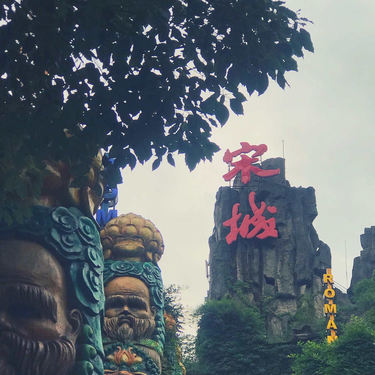 杭州市區來往橫店單程接送