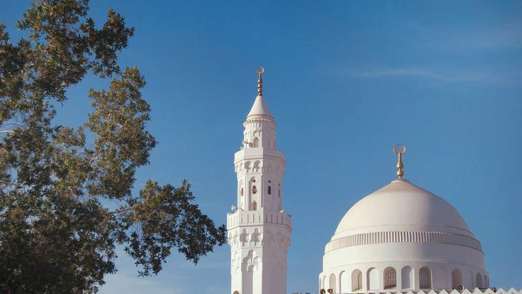 Al-Madinah One-Day Historical Mosques Tour