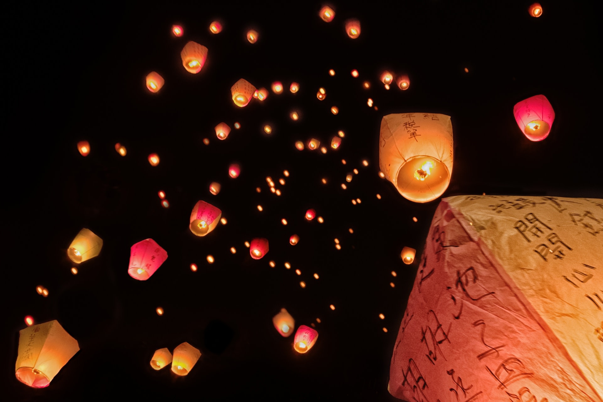 [Limited Time Offer] March 3rd Event: Jiufen & Shifen/Pingxi Sky Lantern Festival: "A Once-in-a-Lifetime Experience" Sky Lantern Festival (Venue Launch Course) - Mixed Group
