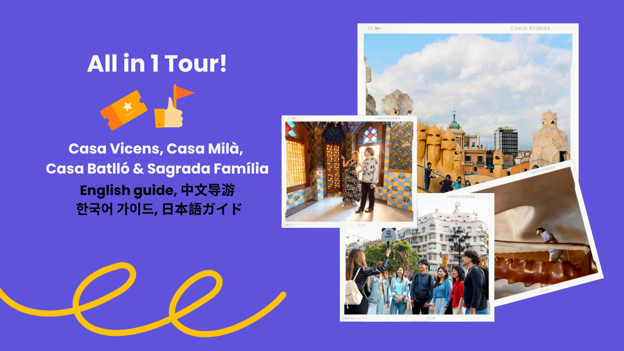 Barcelona Full Day Tour with Sagrada Familia and Gaudi Houses