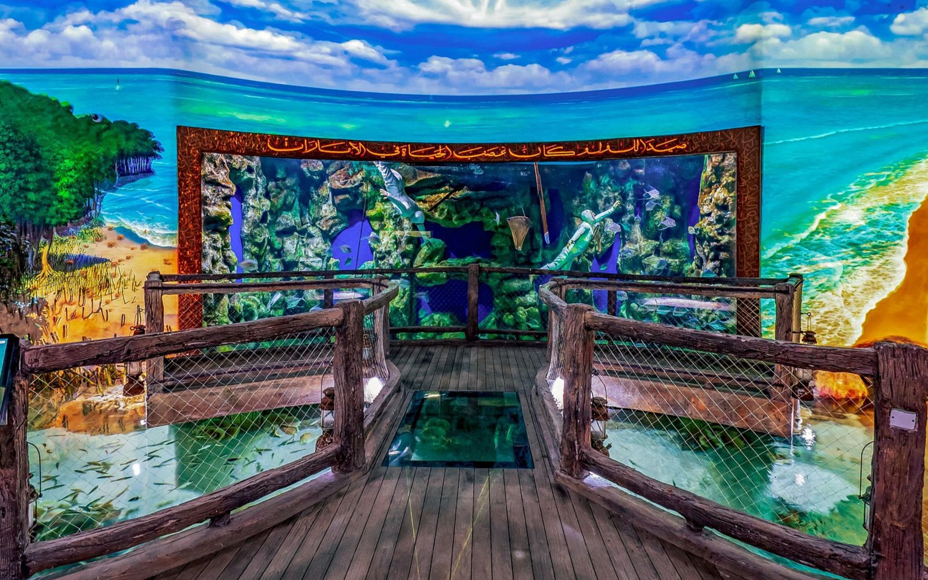 探索河流、珊瑚礁和深海的海洋生物，一個非凡的目的地。