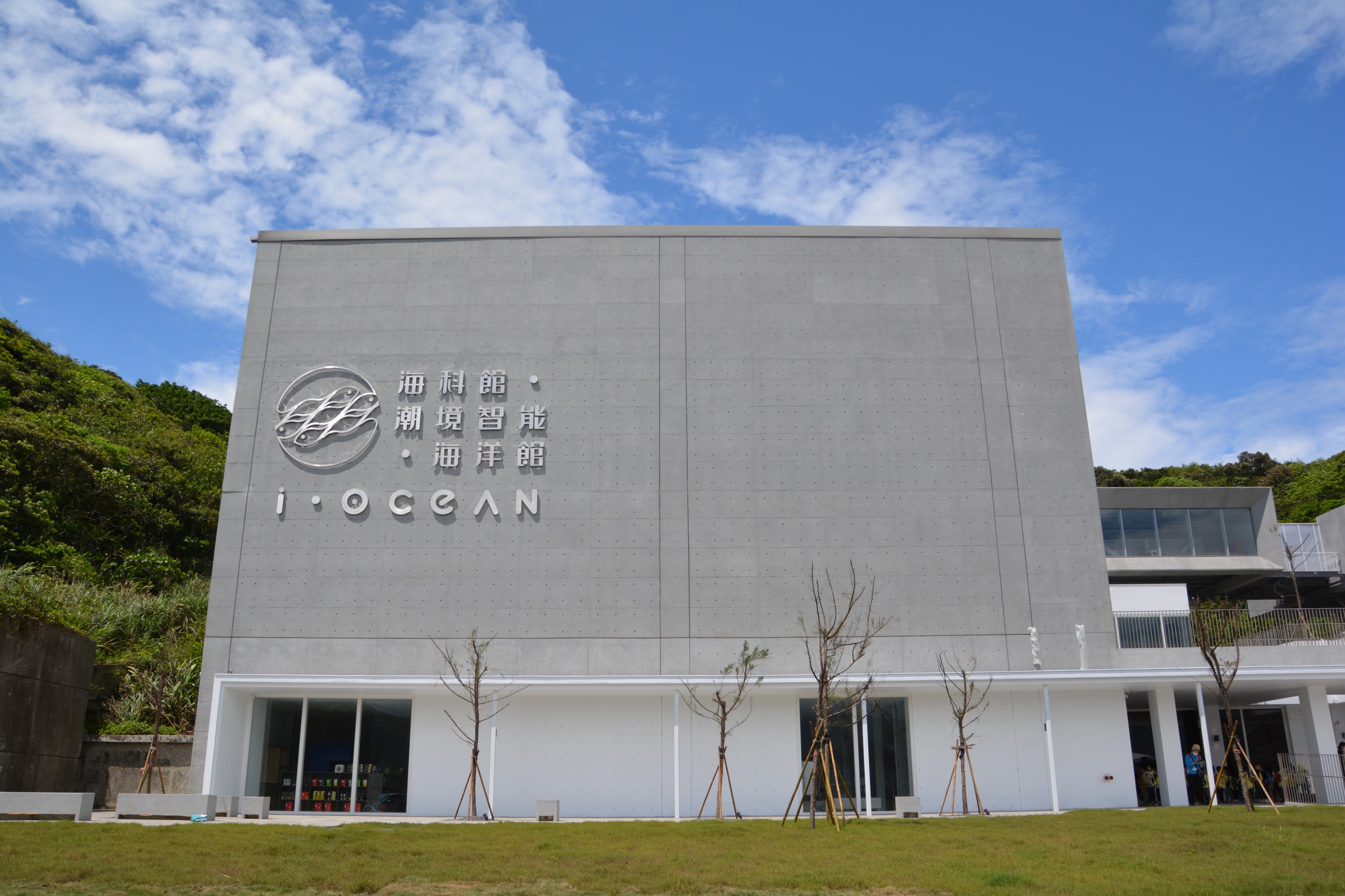 潮境智能海洋館