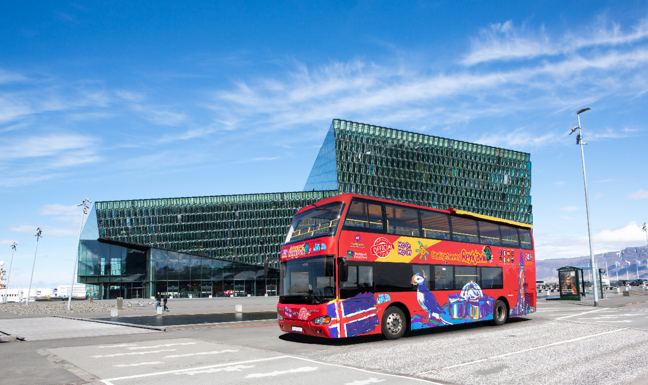 哈帕音樂廳和會議中心以其引人注目的玻璃外牆令人驚豔 哈帕音樂廳和會議中心以其引人注目的玻璃外牆令人驚豔