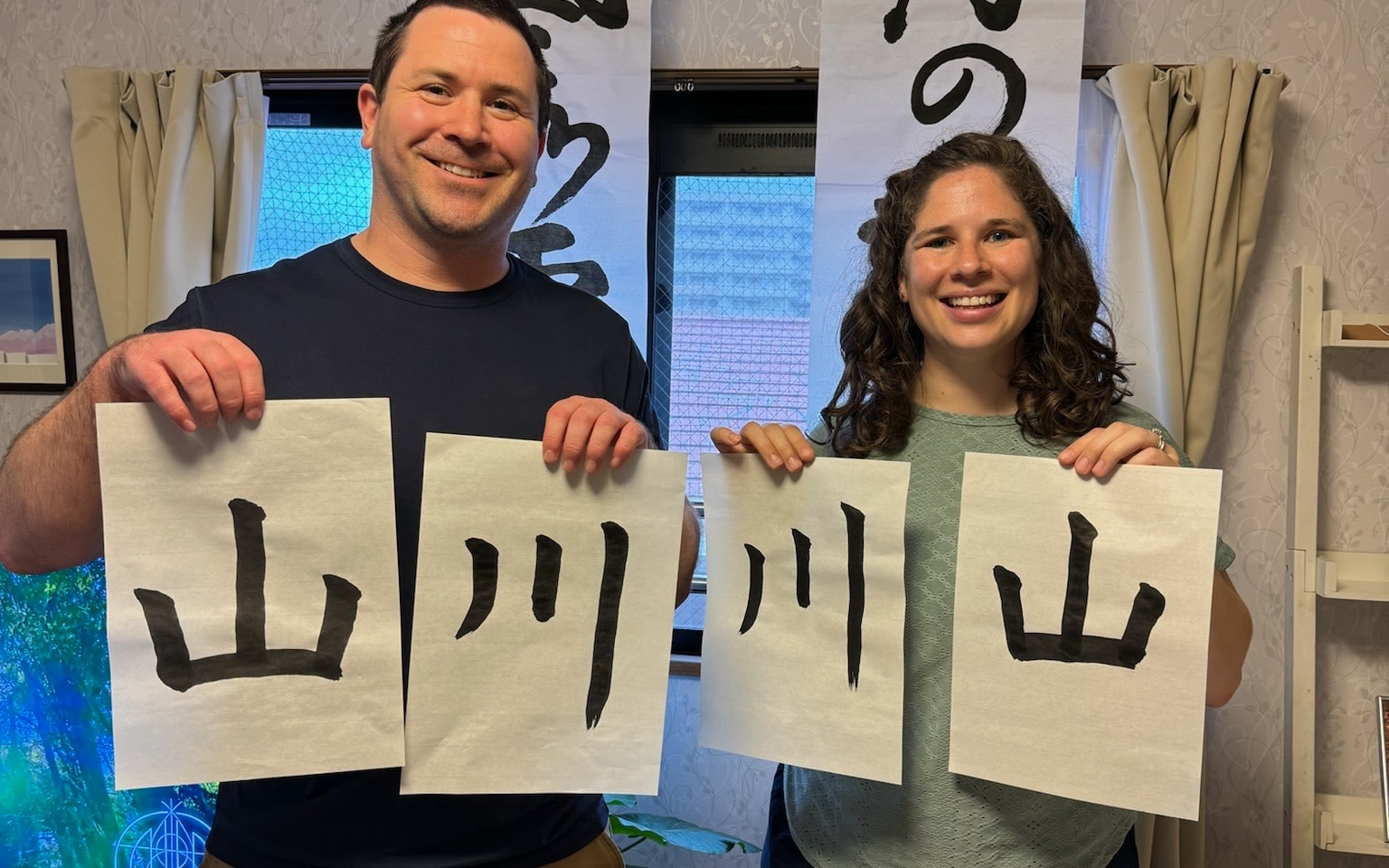 Japanese Calligraphy & Karate Experience in Kagoshima