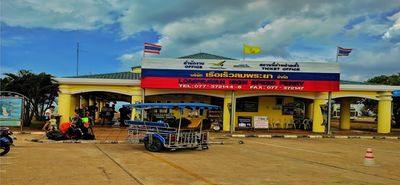 Lomprayah Donsak pier