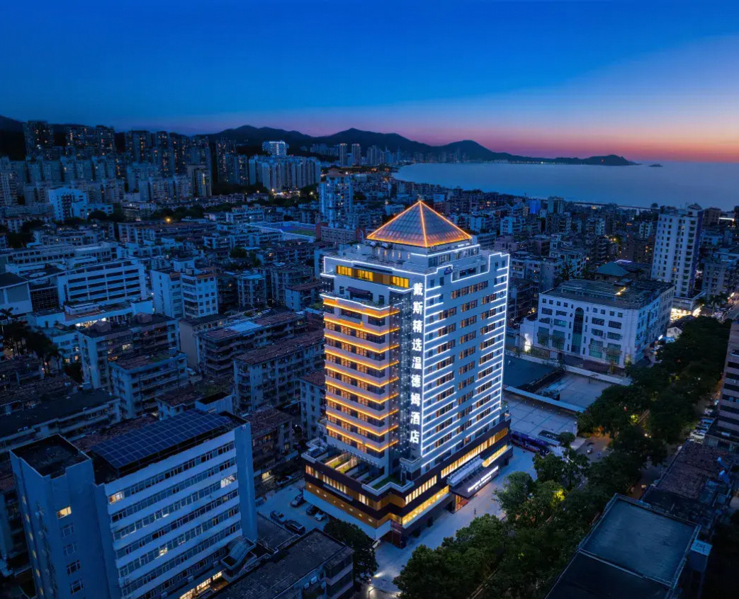Zhuhai Days Hotel Select by Wyndham (Muzey filial, Couple Middle Road) turar joy paketi