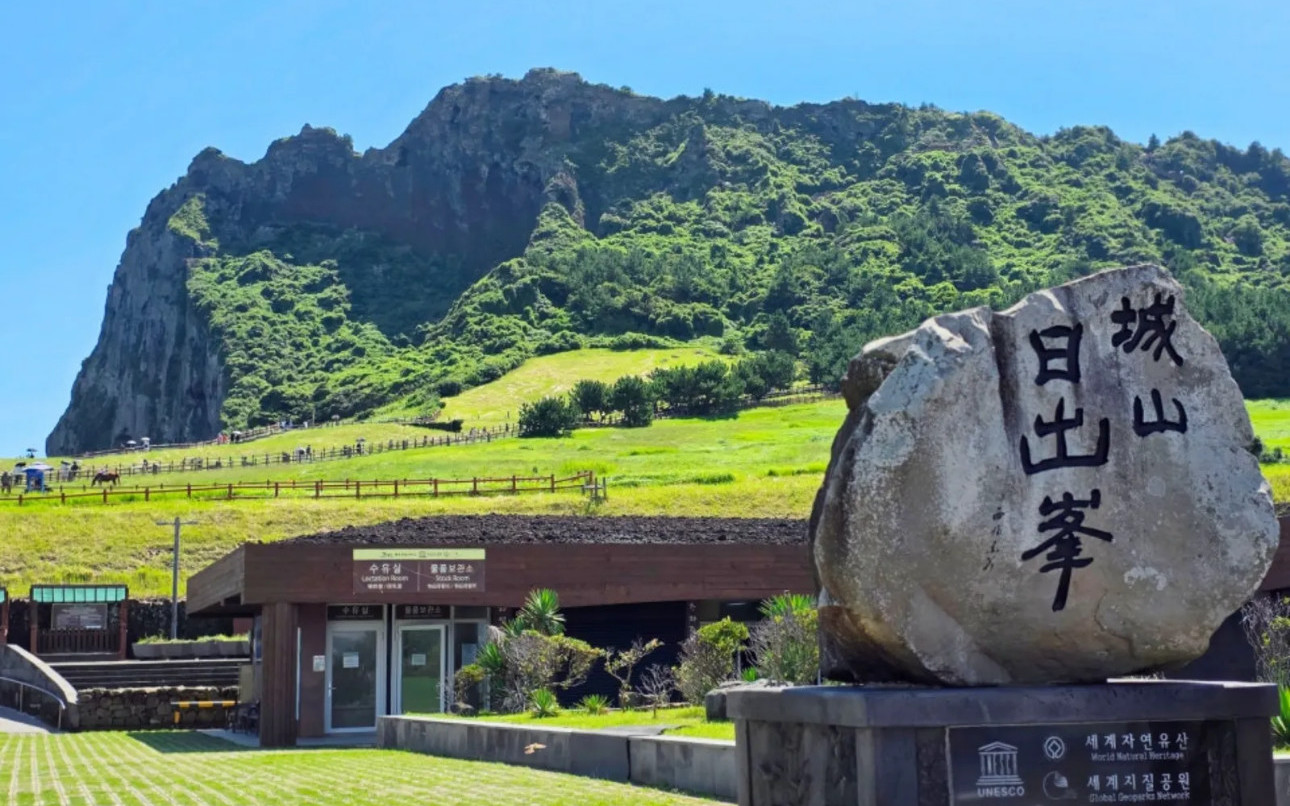 Jeju Island Private tour with a local Guide