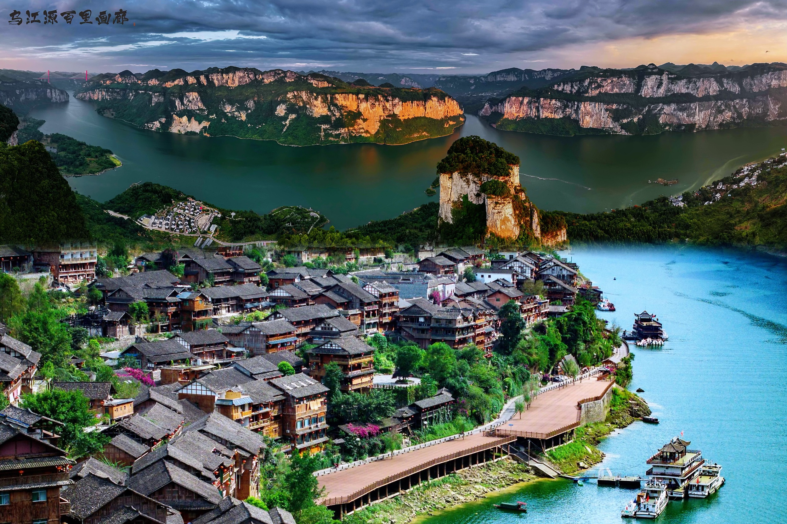 烏江大峽谷被譽為千里喀斯特峽谷長廊,是國家地理推薦遊玩地之一,烏江懸崖上的千年古鎮,這處人少景美的秘境,才是真正的治癒系旅行! 烏江大峽谷被譽為千里喀斯特峽谷長廊,是國家地理推薦遊玩地之一,烏江懸崖上的千年古鎮,這處人少景美的秘境,才是真正的治癒系旅行!