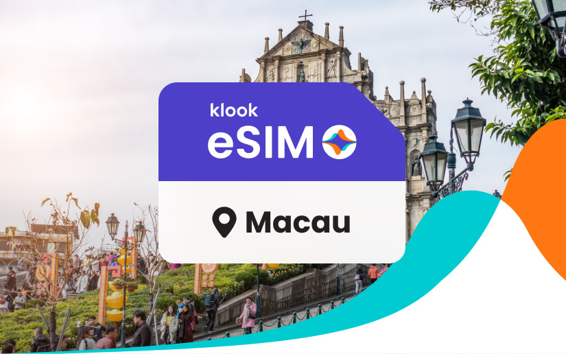 5G eSIM Macau | CTM