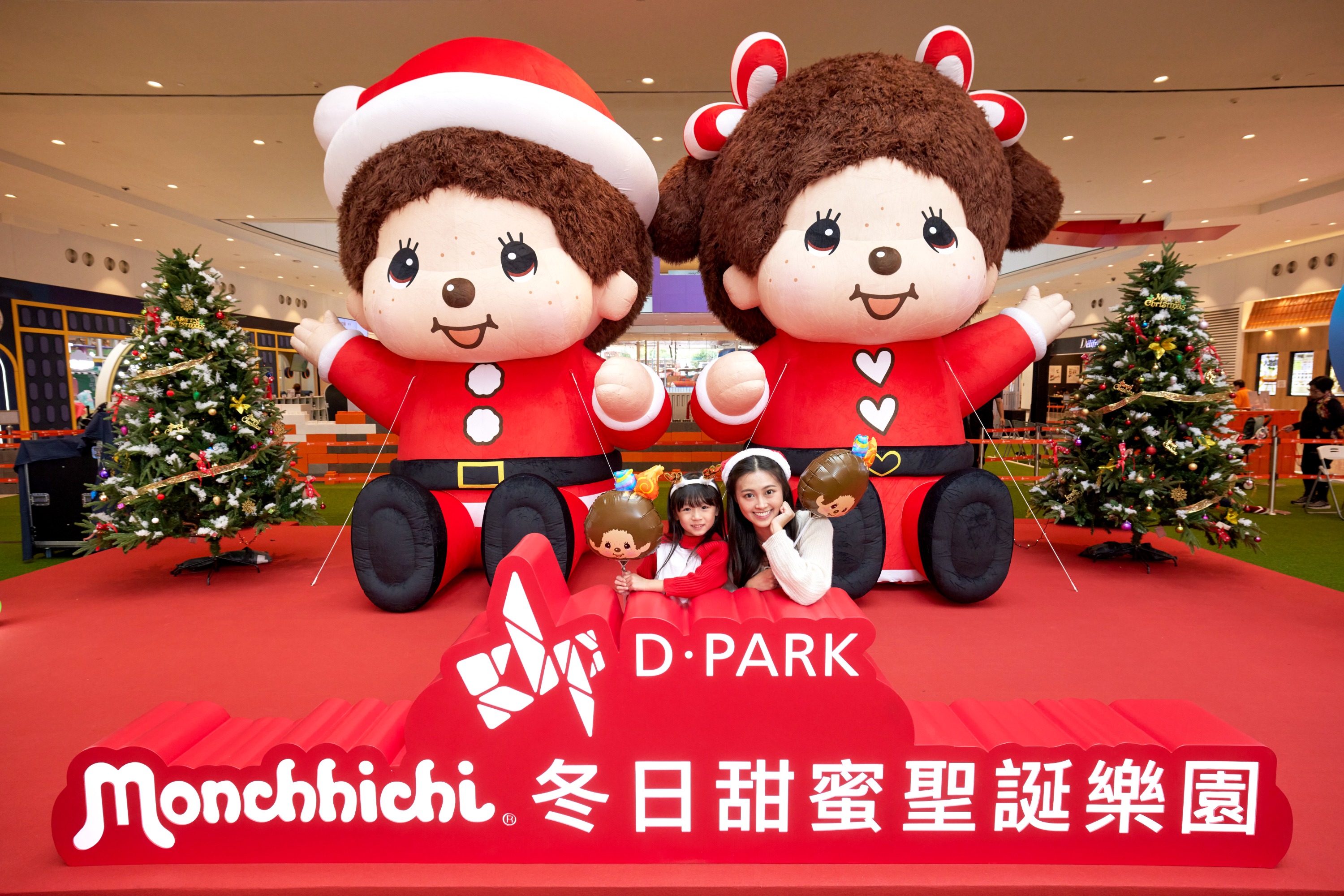 Monchhichi Inflatable Carnival Tickets @D.PARK