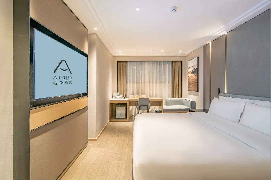 [Near Dongmen Old Street] Atour Hotel Shenzhen Luohu Mixc