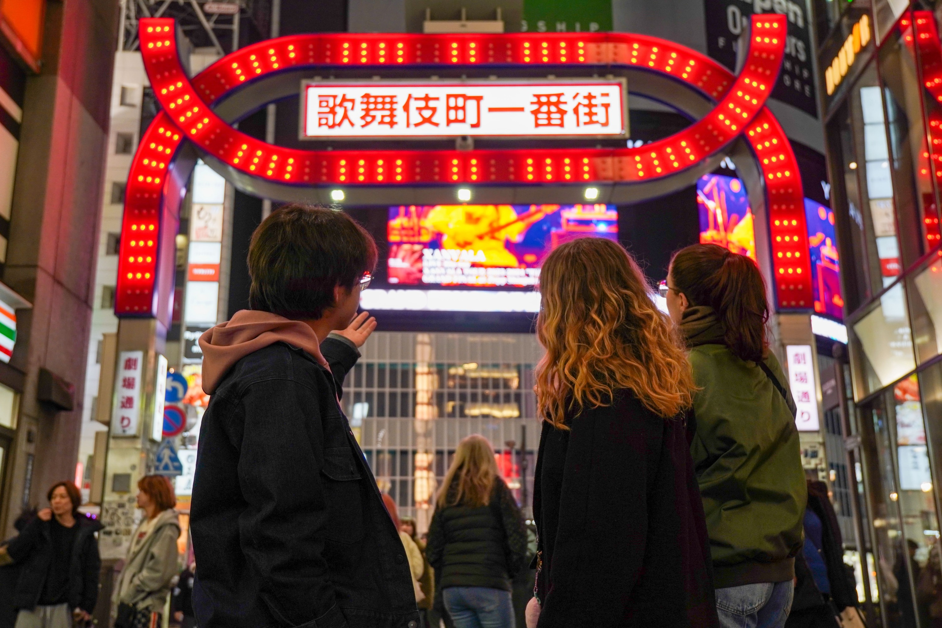新宿當地酒吧探索之旅