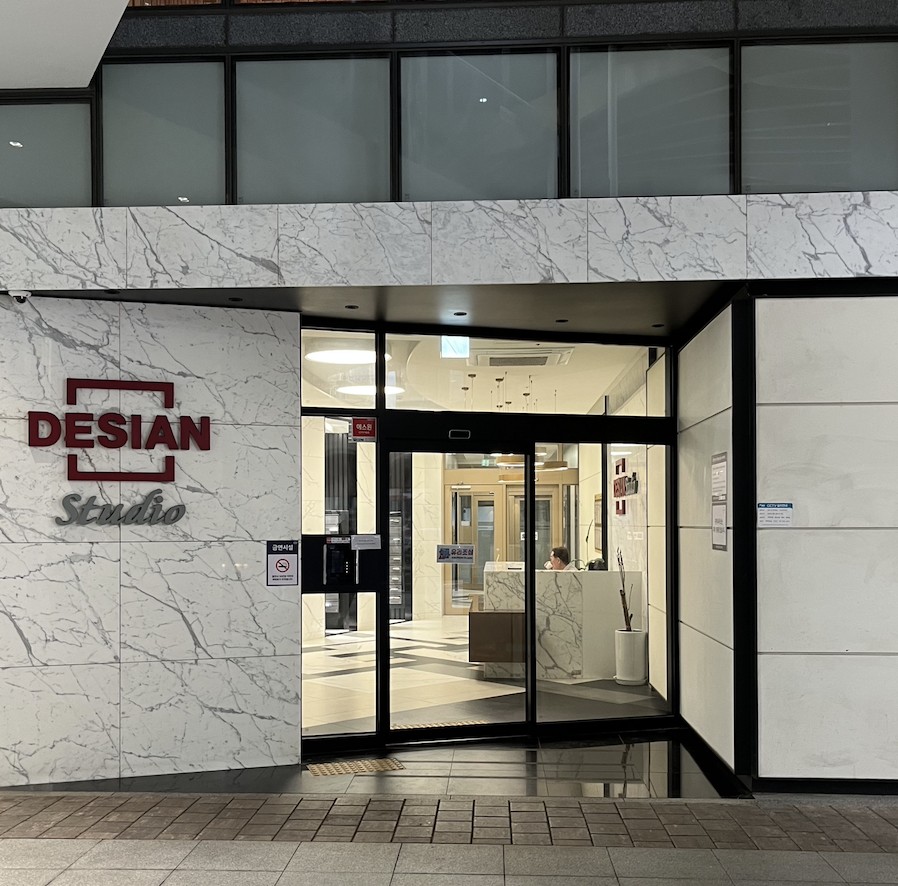main entrance