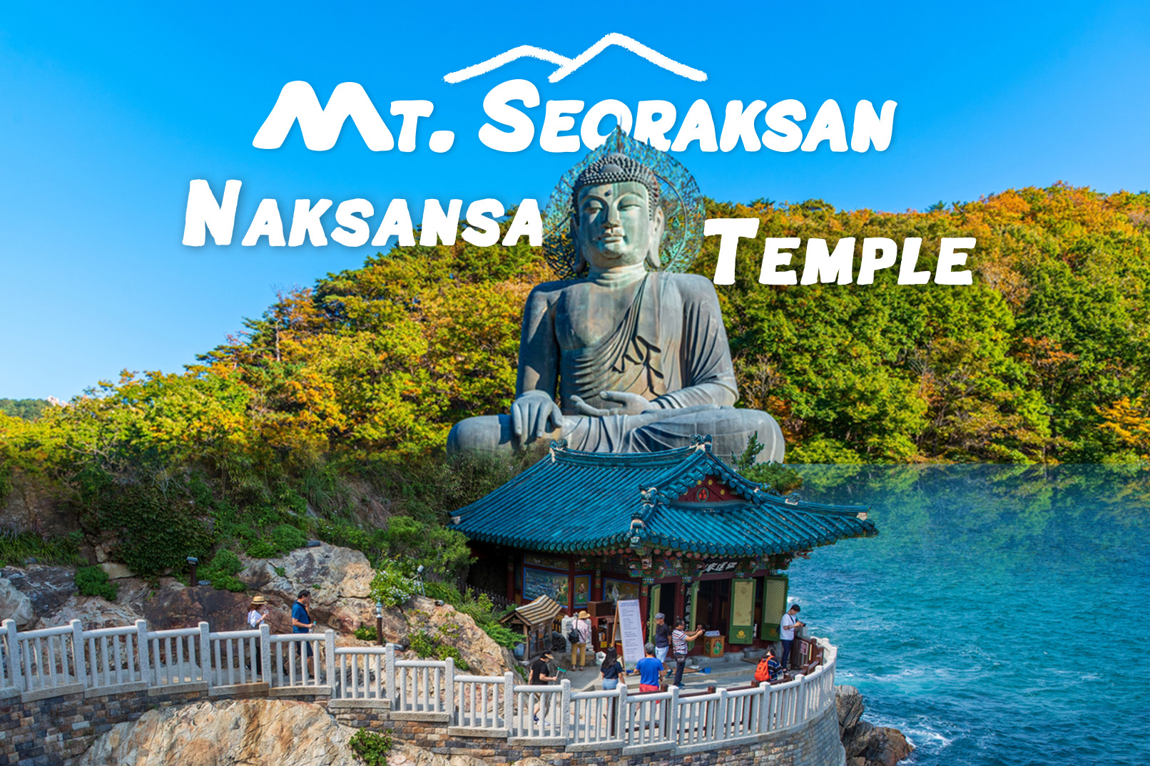 mount-seorak-naksansa-temple-day-tour-hyperair