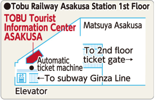 Map to TOBU Tourist Information Center Asakusa