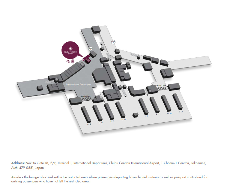 Nagoya airport lounge