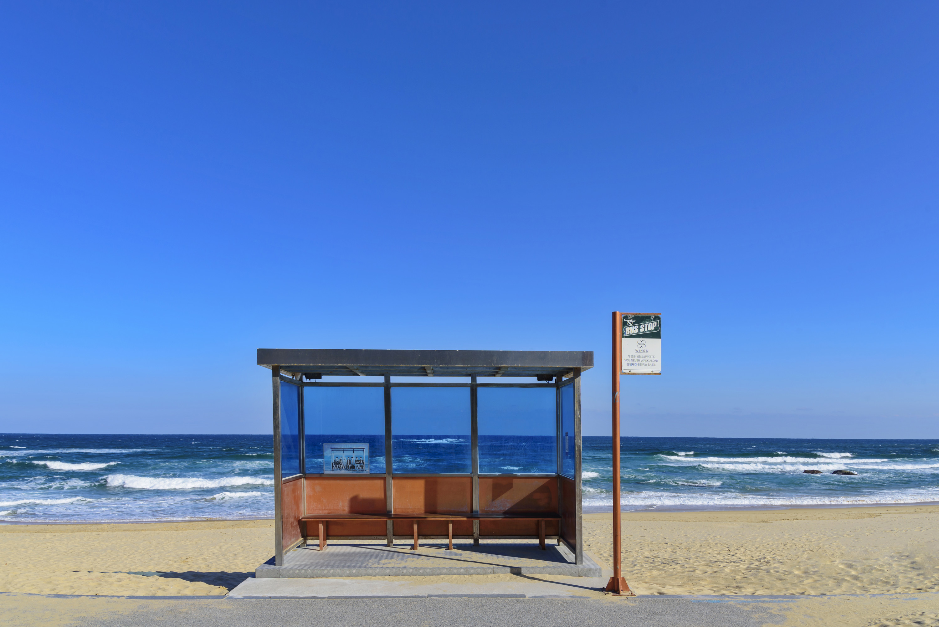 Gangneung 3-Hour Taxi Tour: Visit Jumunjin BTS Bus Stop, Gyeongpo Beach, Ojukheon & Jeongdongjin