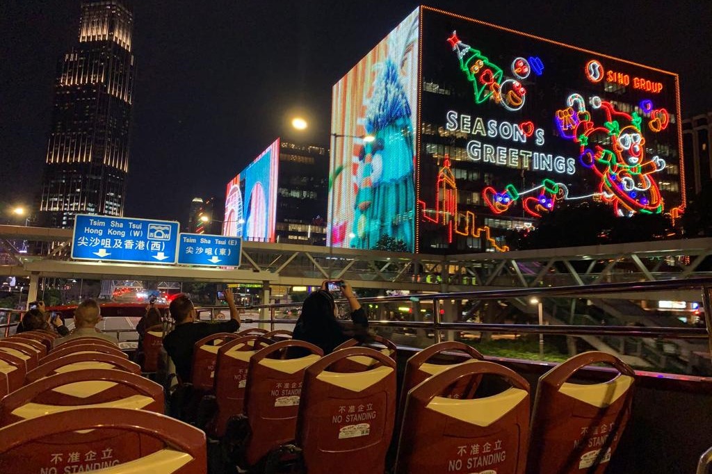 香港クリスマスオープントップバス ナイトツアー