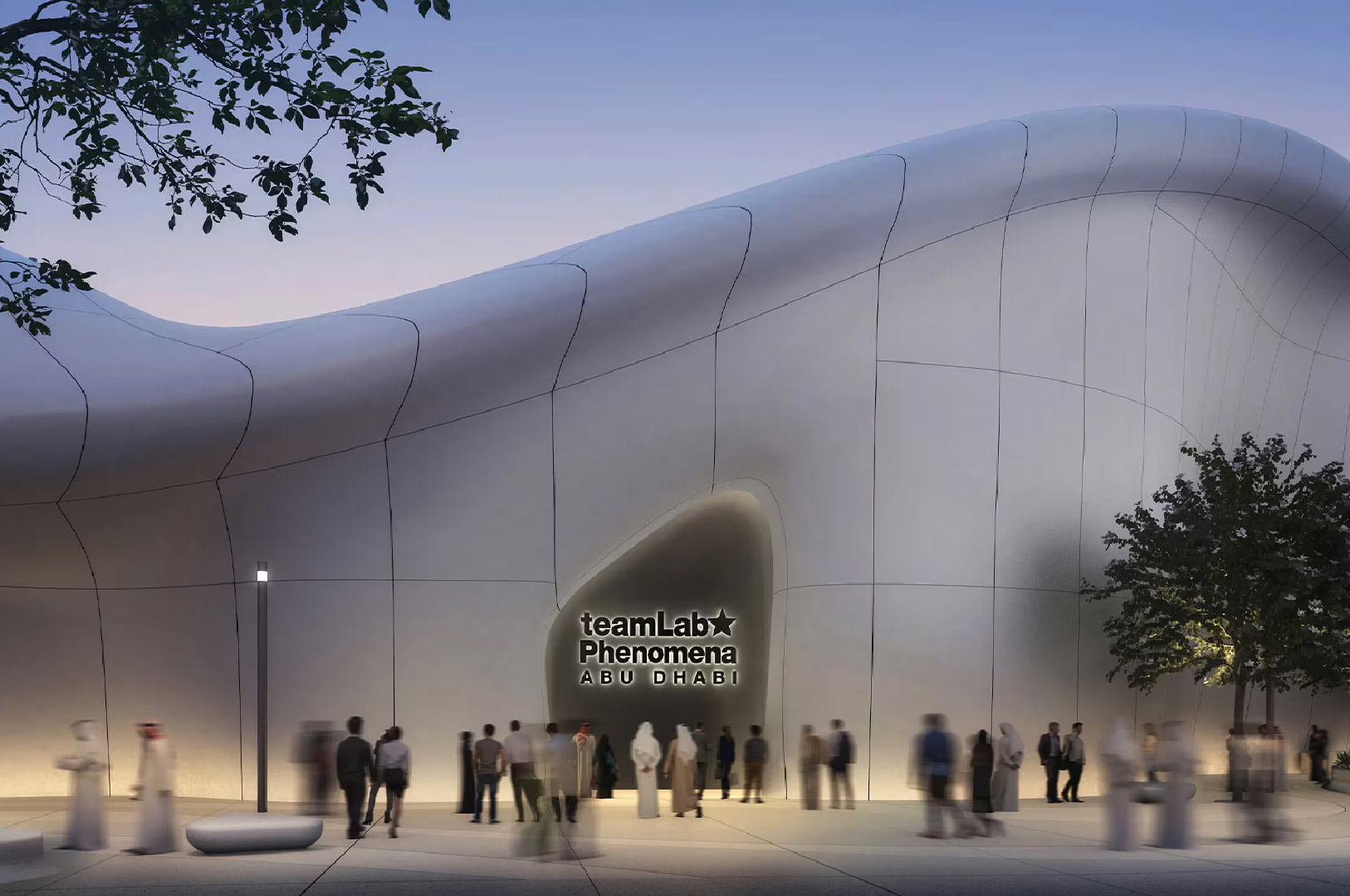 Abu Dhabi City Tour with teamLab Phenomena Experience