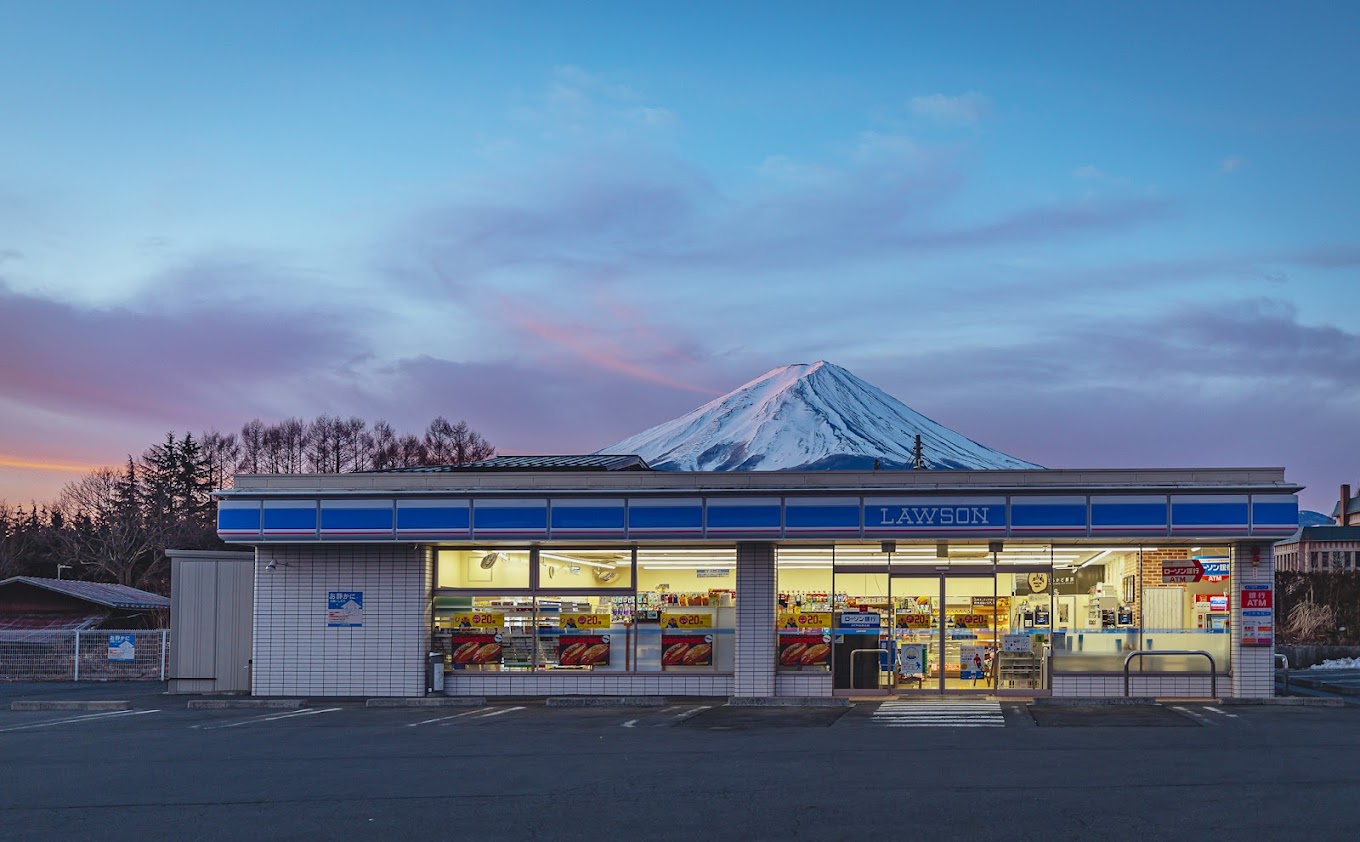 富士山壯麗美景一日遊（東京出發）