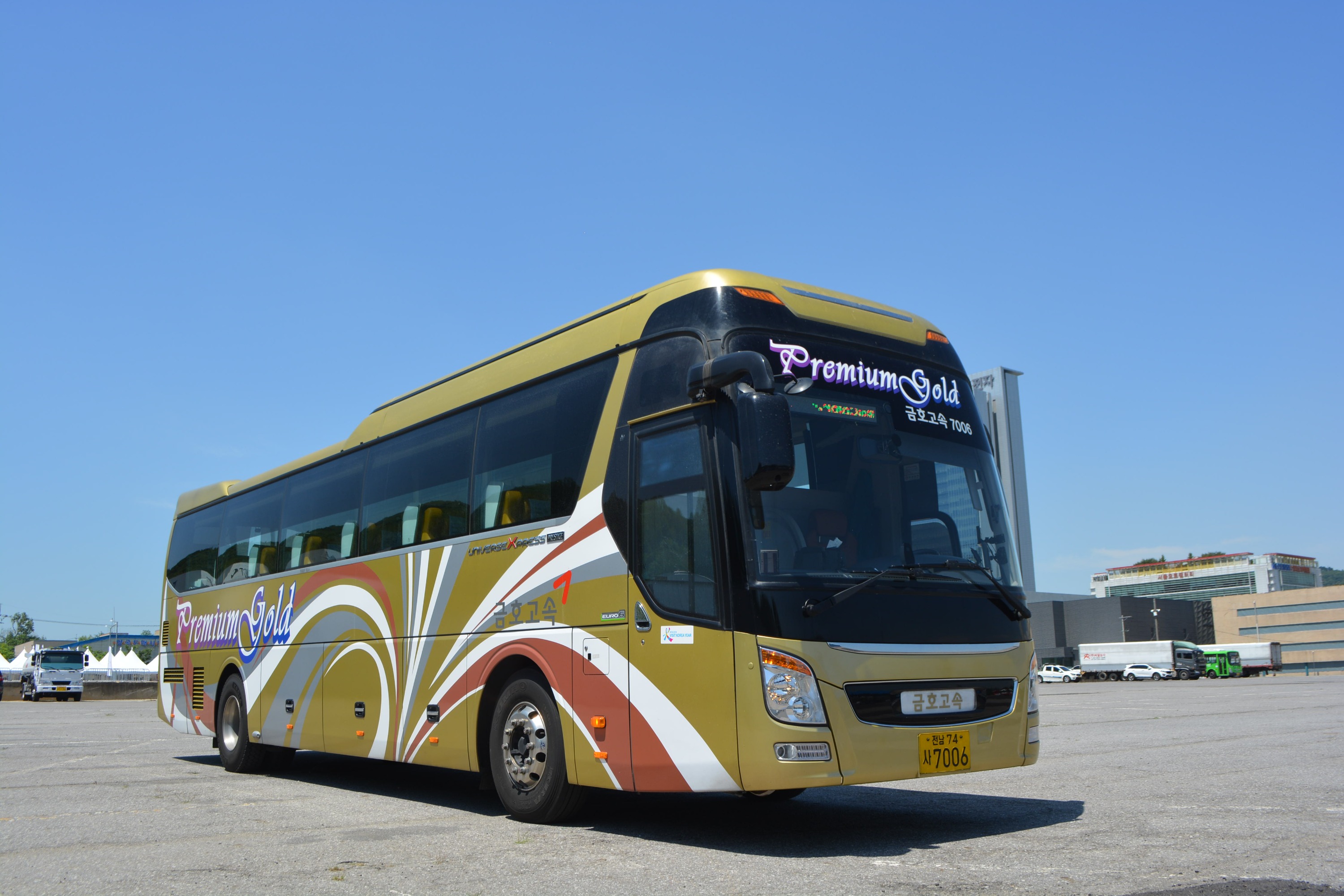 Seoul to Jinhae - Express Bus Ticket