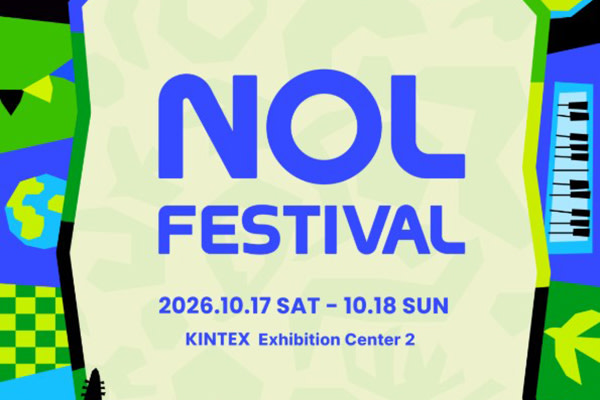 2026 NOL Festival Ticket: K-POP Stage & Transport in Kintex Ilsan