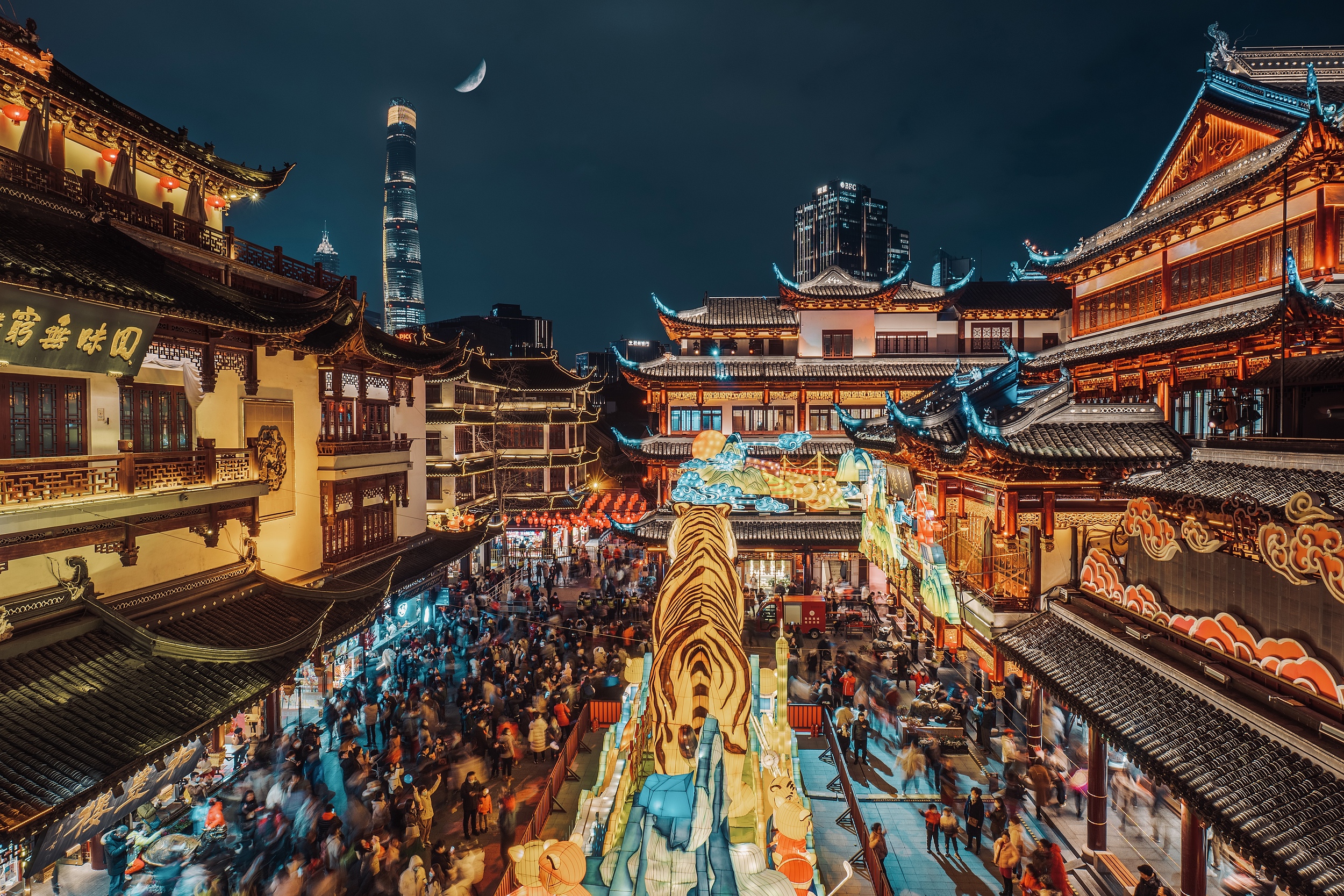 City God Temple