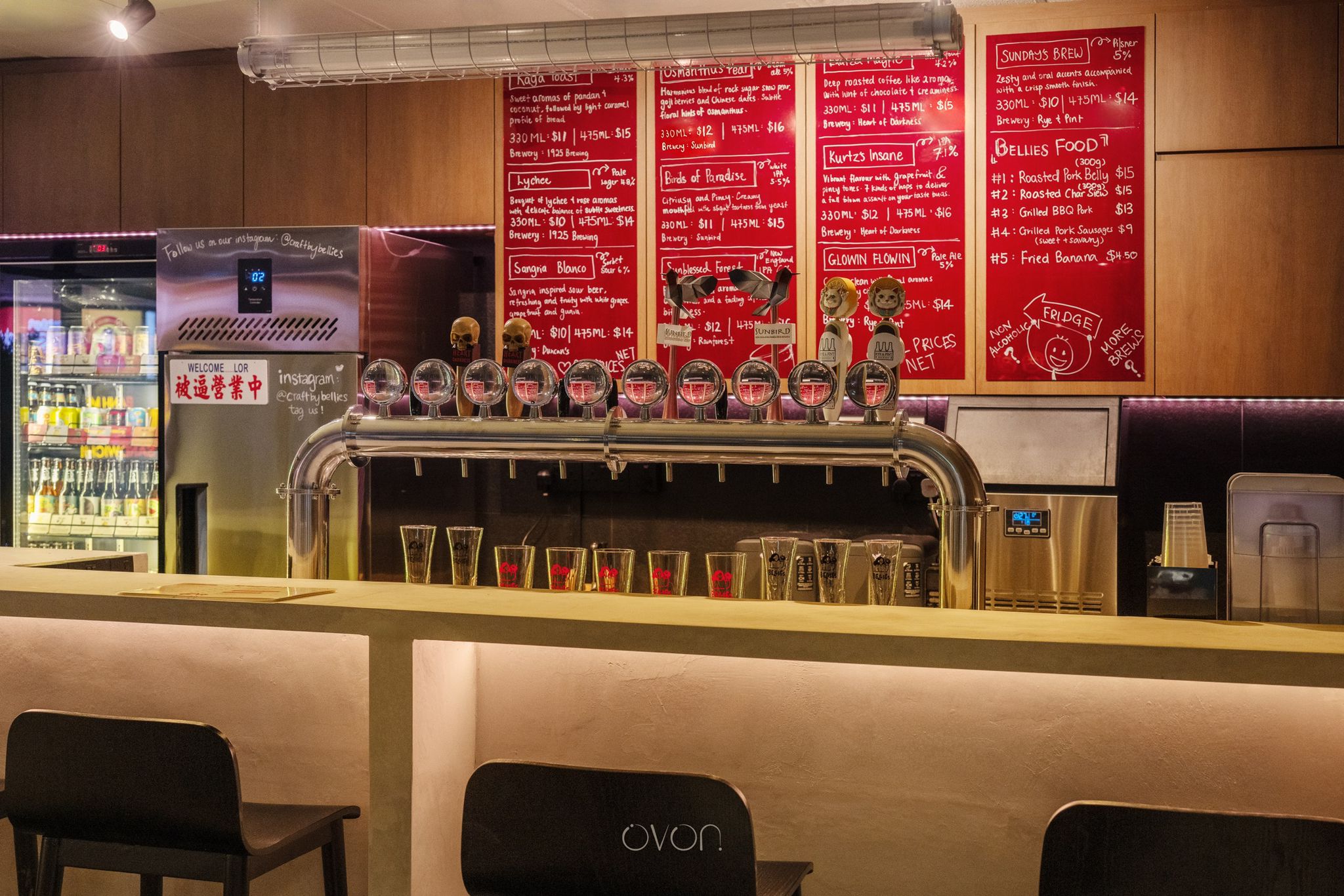 10 beers on tap with a Singaporean focus