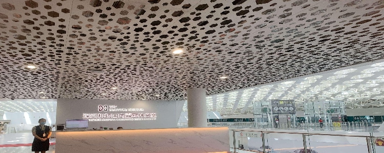 Lounge guide picture