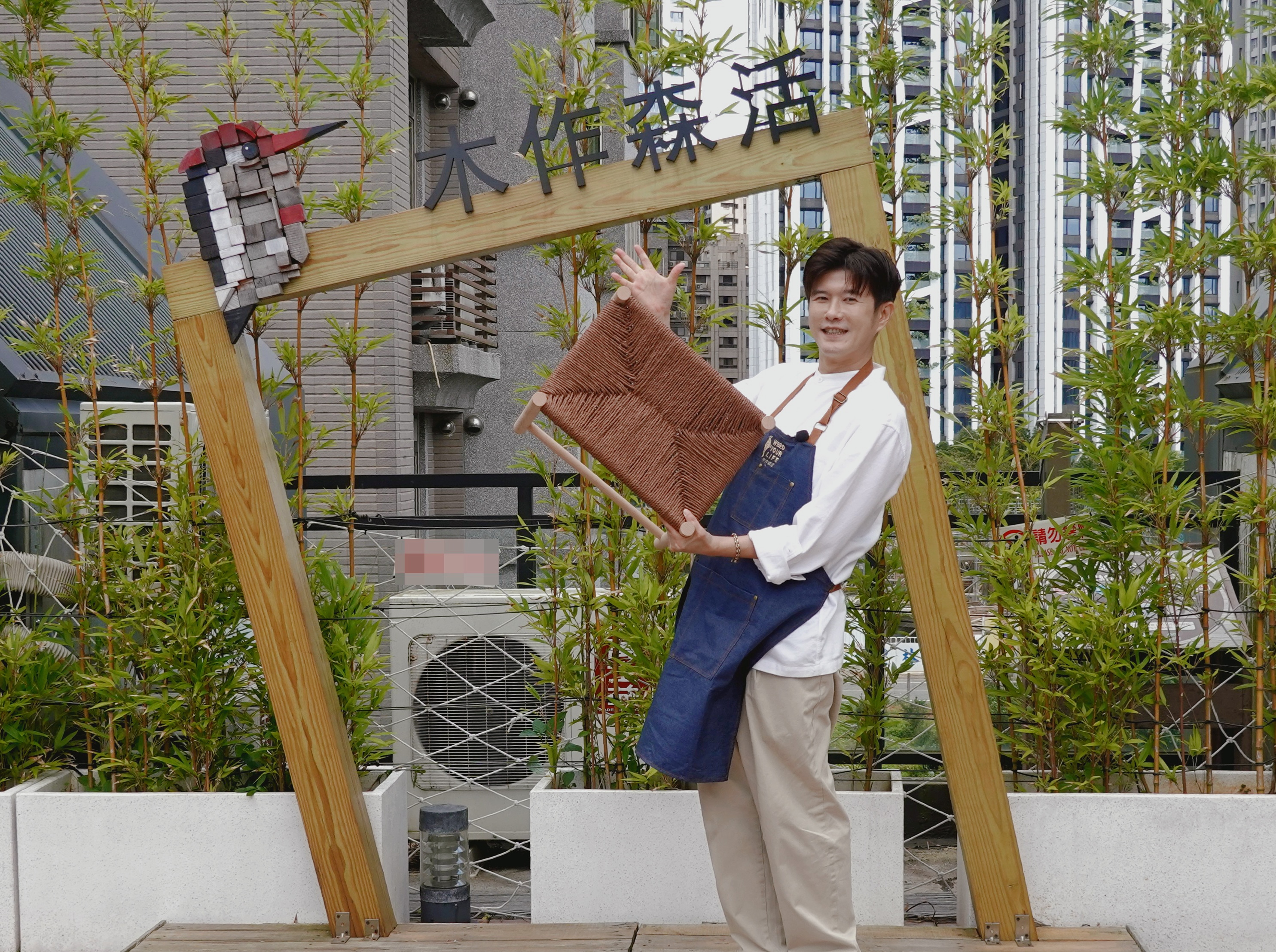 New Taipei: Woodworking Forest Life Van Gogh Stool Weaving Course