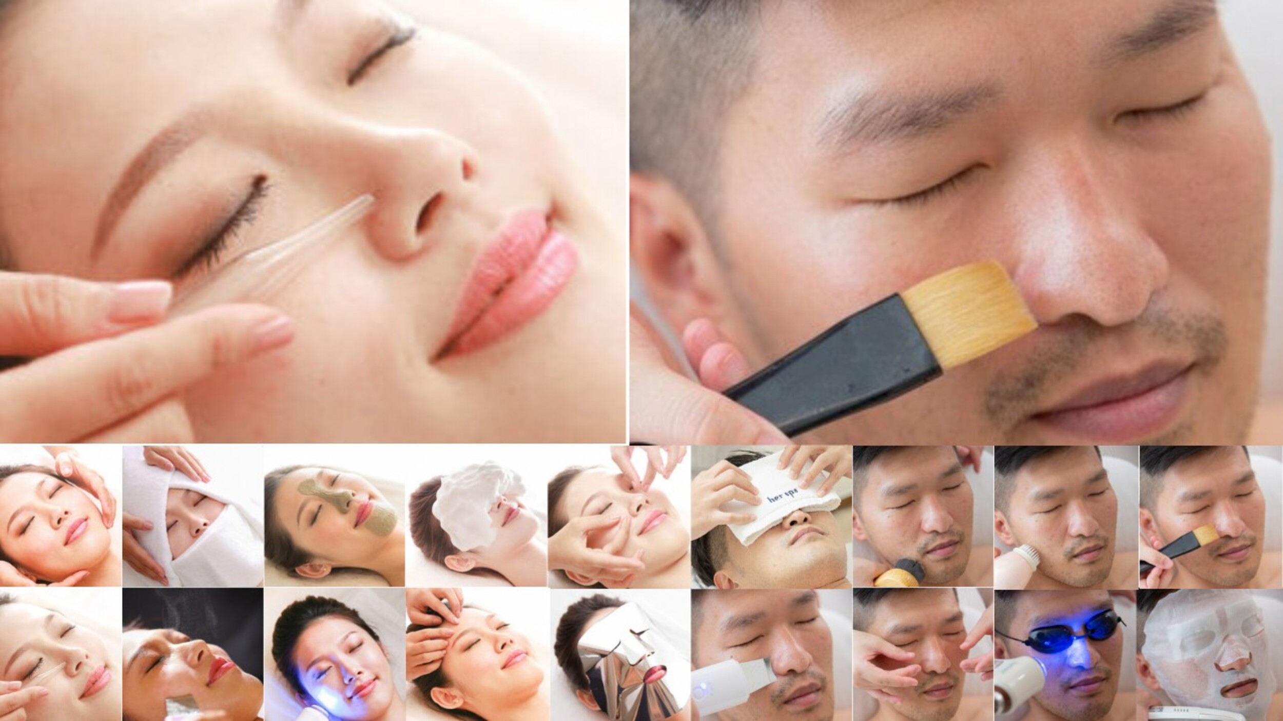 毛孔清潔專門保養(做臉)