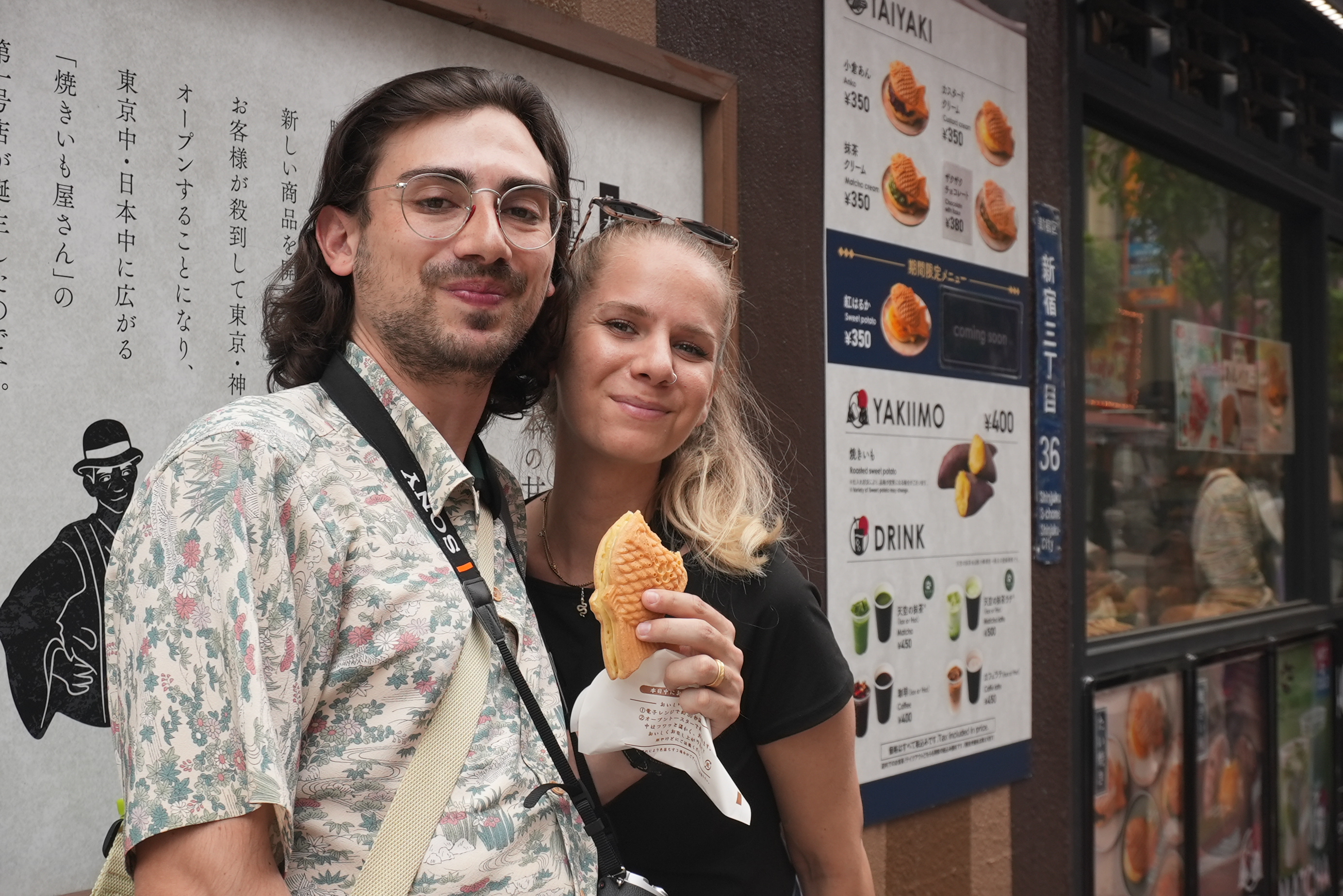 東京：新宿美食之旅，品嚐 13 道料理，走訪 4 家在地餐廳
