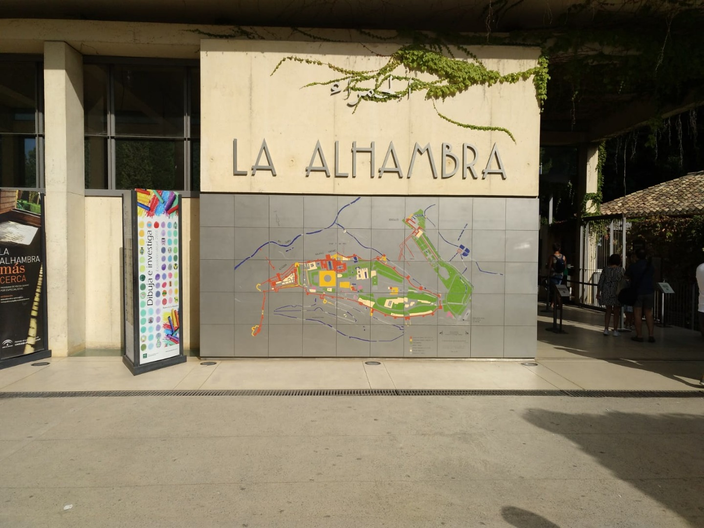 alhambra meet up point