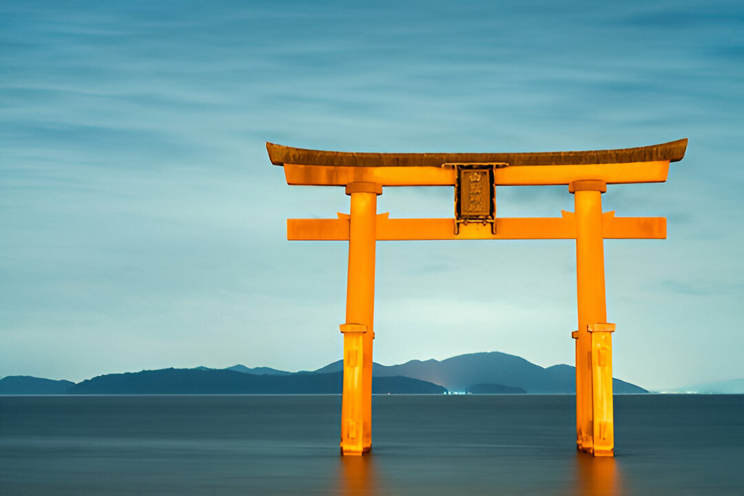 Shirahige Shrine