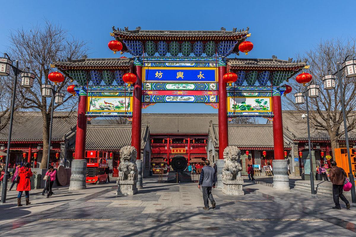 西安4天3晚跟團遊（144過境簽證推薦玩法，最多9人小團，兵馬俑+華清宮+西安城牆+大唐不夜城，贈皮影戲+漢服體驗）