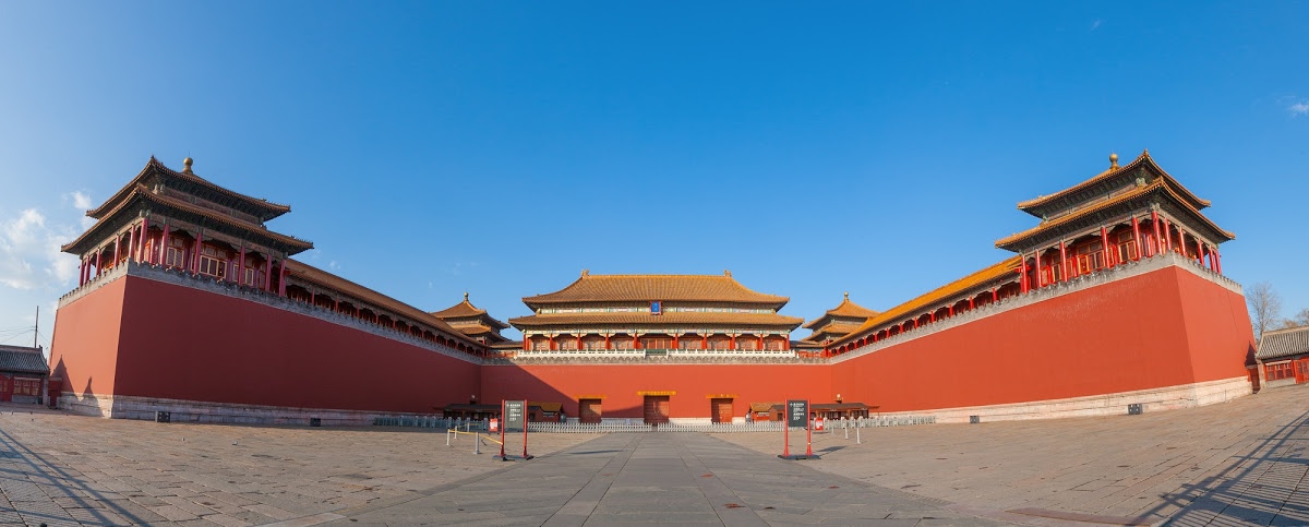 Tiananmen Square and Forbidden City 4-Hour Small Group Tour