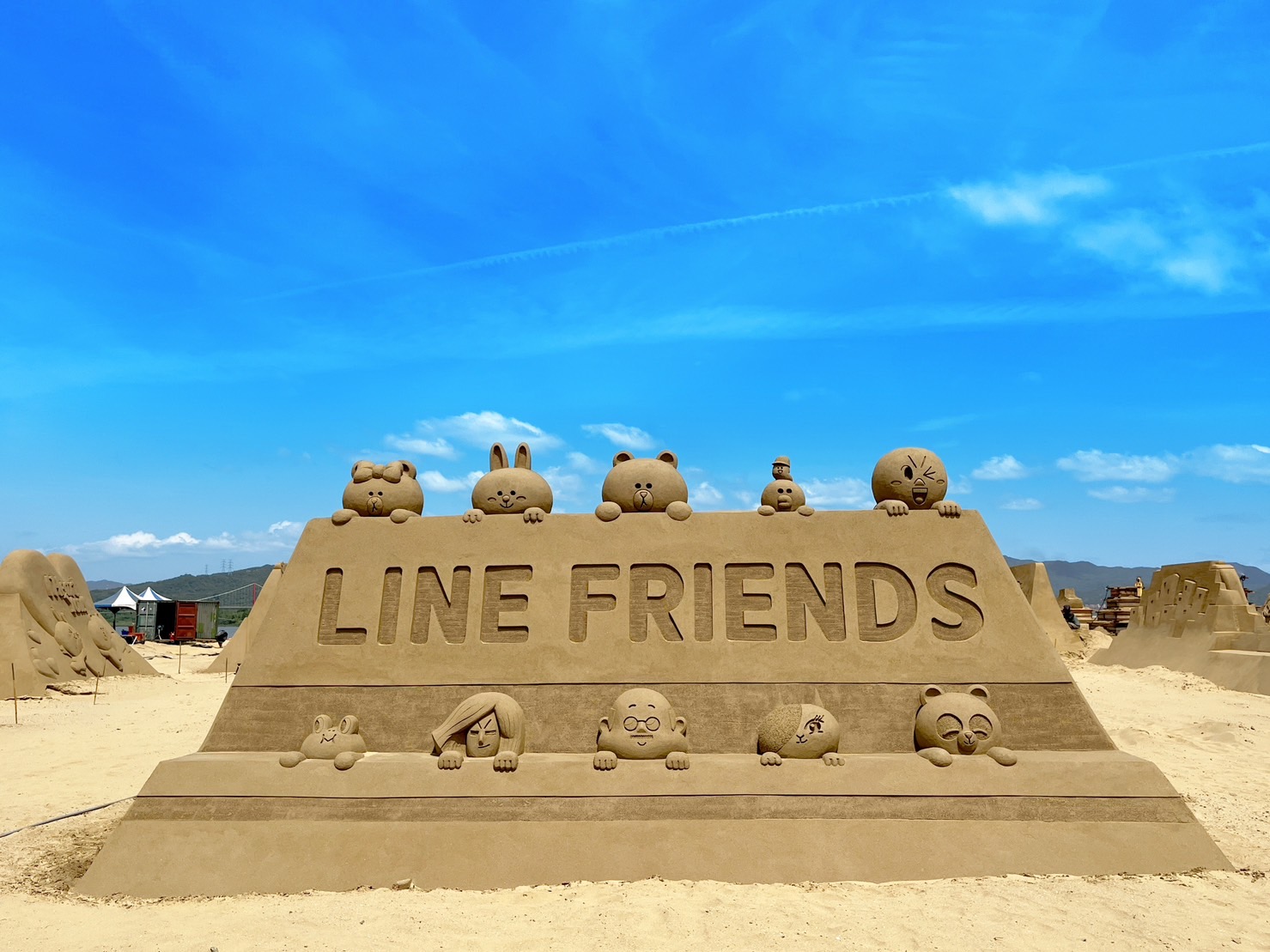 2024 福隆國際沙雕藝術季《LINE FRIENDS夏日明星派對》