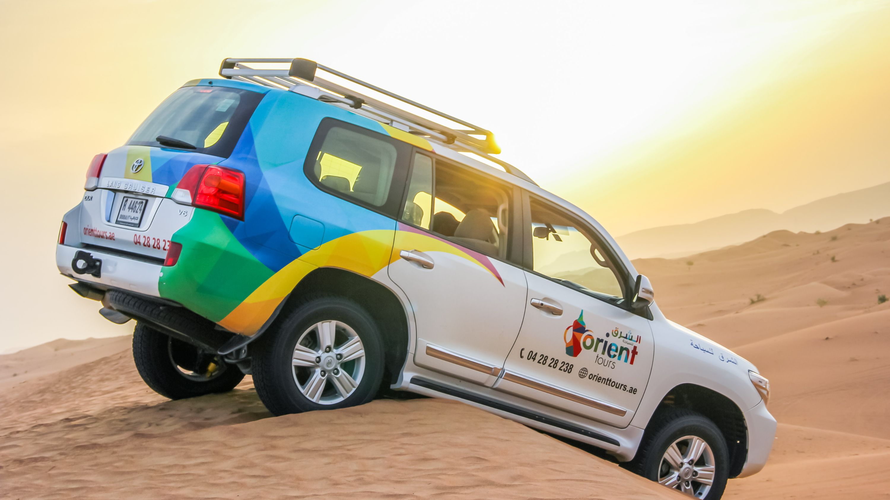 Dubai's Sunrise Safari with Wildlife Experience or Morning Safari