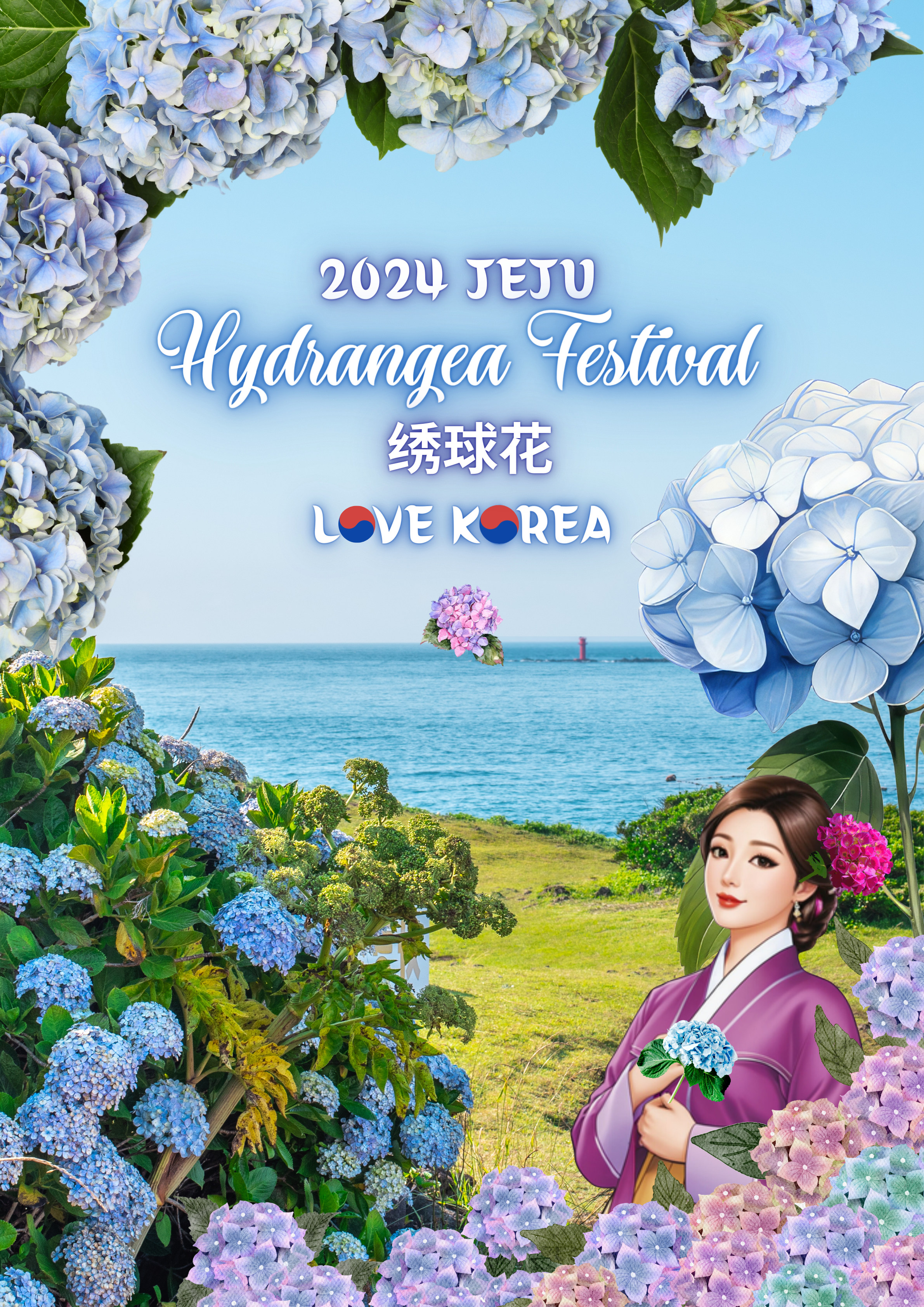 JEJU 2024 Hydrangea Festival Day-Tour 