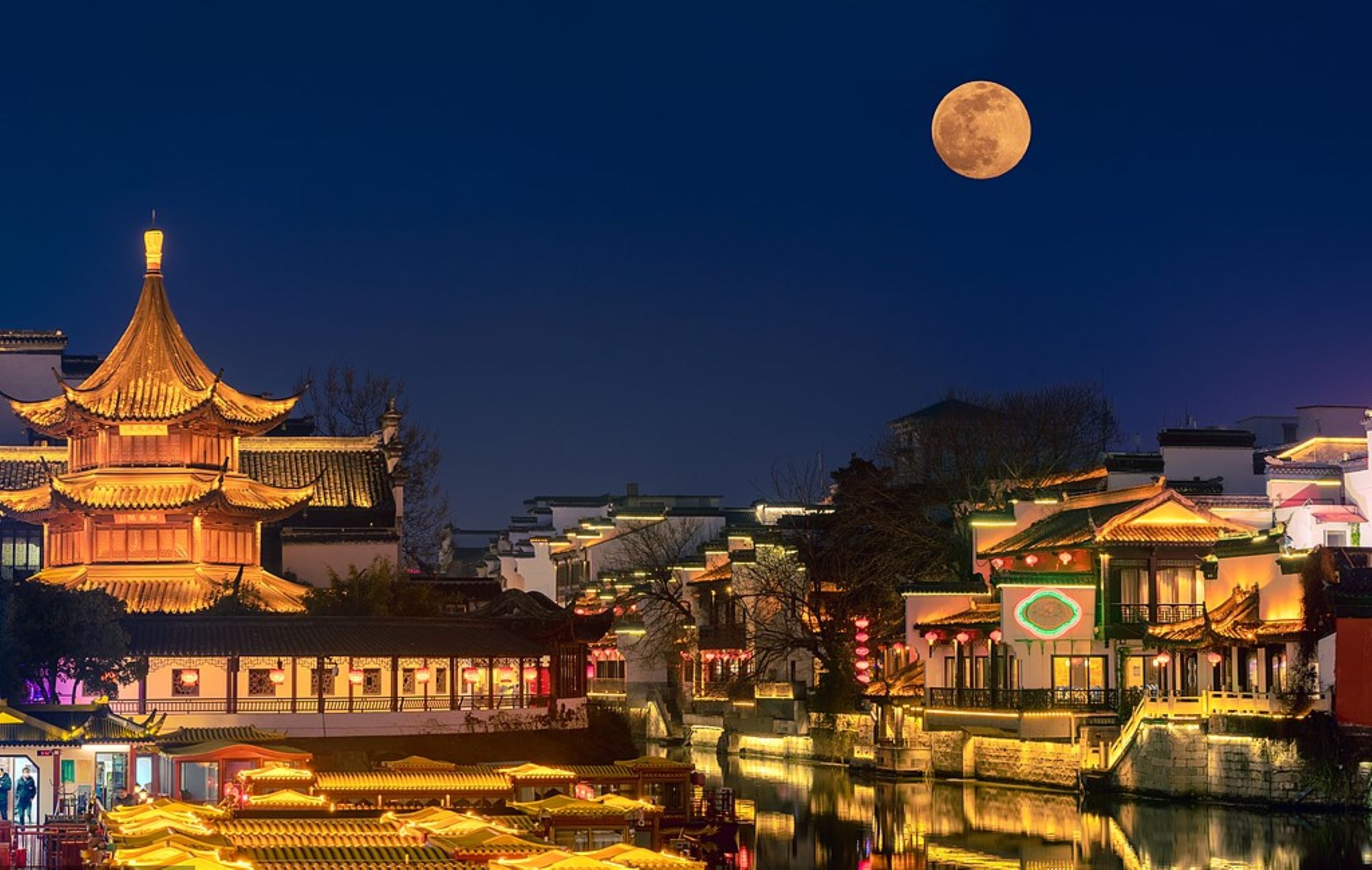 江蘇南京一日純玩（南京大屠殺遇難同胞紀念館+大報恩寺+中山陵+南京博物院+夫子廟秦淮河）