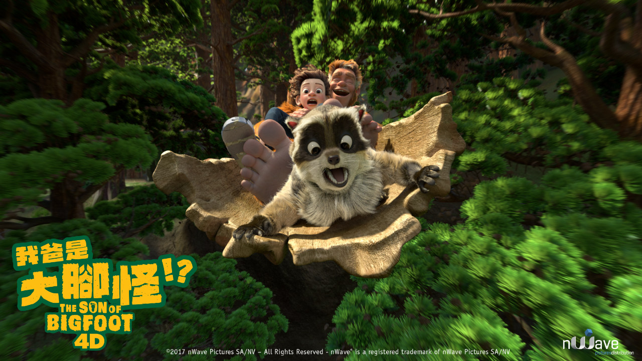 【阿爾法航艙：我爸是大腳怪!?】