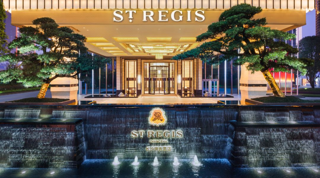 Changsha St. Regis Hotel Accommodation Package