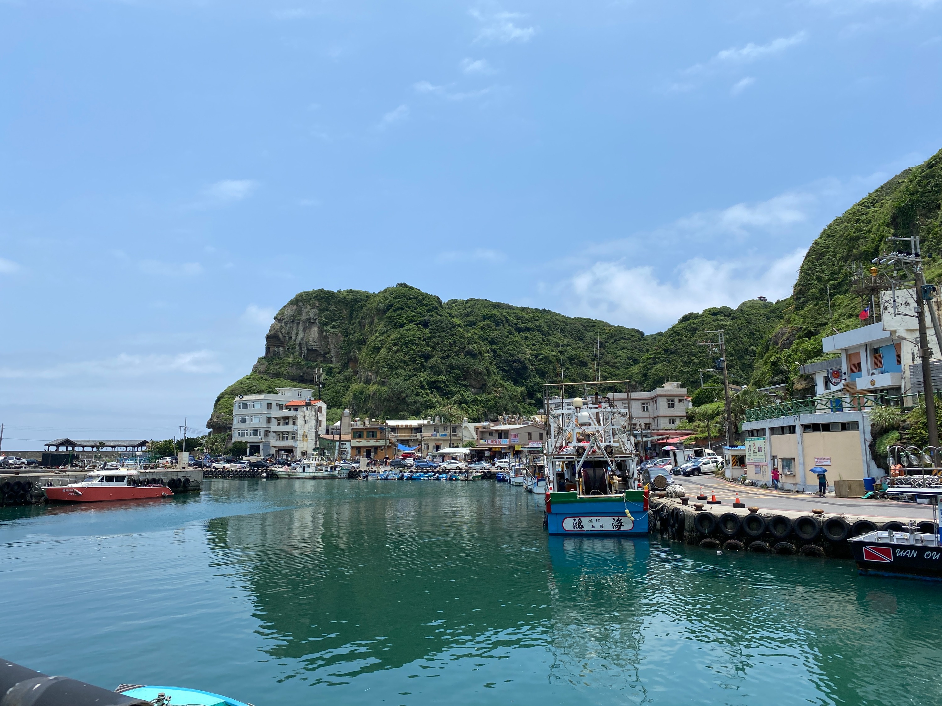 New Taipei: Northeast corner | Bitoujiao Park & San Diaojiao Lighthouse & Waiao Beach & Lanyang Museum