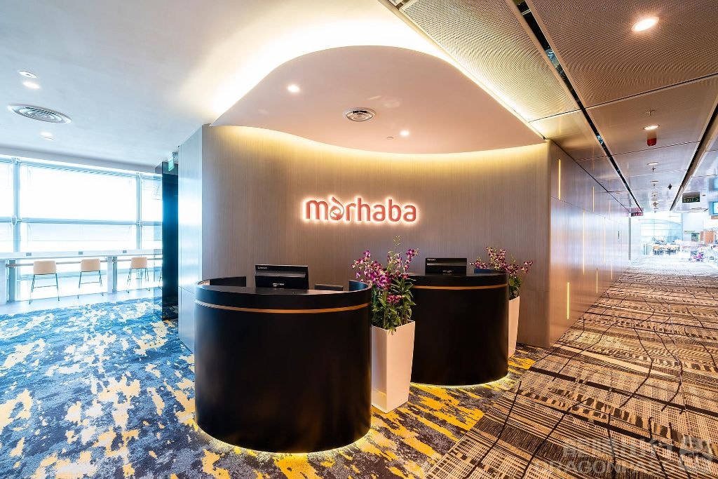 Changi International Airport Lounge Service