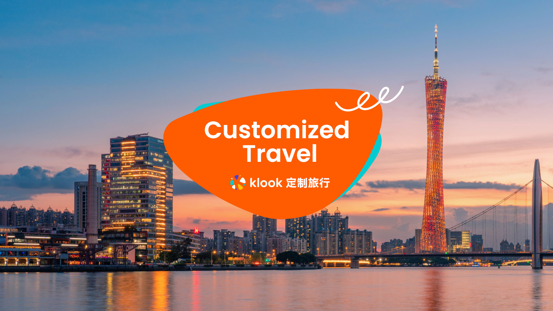 Over The Planet China Private Tour (Depart from Shenzhen/Guangzhou/Foshan/Zhuhai)