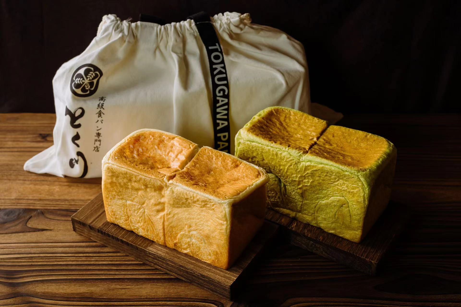 Tokugawa Ieyoshi Toast | Link Central City Store