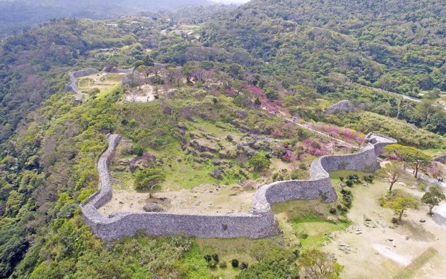 Nakijin Castle Ruins